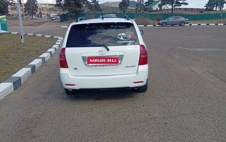 Toyota Corolla, 2005 год, 650 000 рублей, 4 фотография