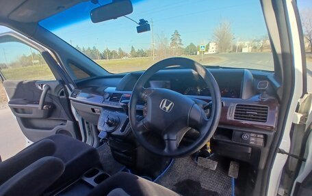 Honda Elysion I, 2006 год, 1 099 000 рублей, 16 фотография
