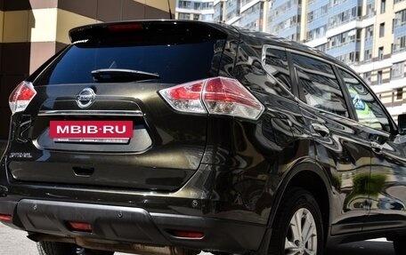 Nissan X-Trail, 2015 год, 1 450 000 рублей, 10 фотография