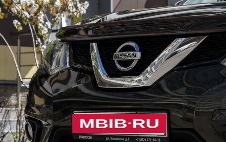 Nissan X-Trail, 2015 год, 1 450 000 рублей, 6 фотография