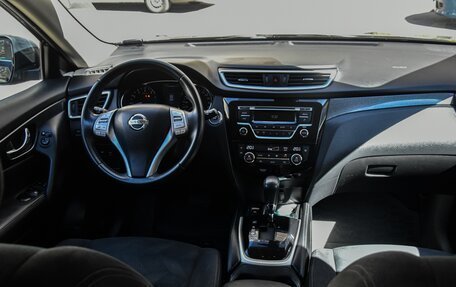 Nissan X-Trail, 2015 год, 1 450 000 рублей, 13 фотография