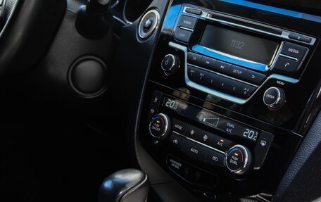 Nissan X-Trail, 2015 год, 1 450 000 рублей, 15 фотография