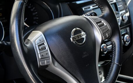 Nissan X-Trail, 2015 год, 1 450 000 рублей, 14 фотография