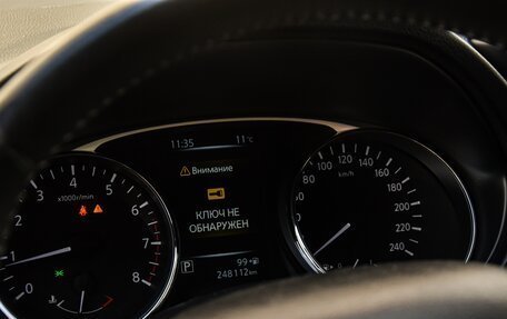 Nissan X-Trail, 2015 год, 1 450 000 рублей, 17 фотография