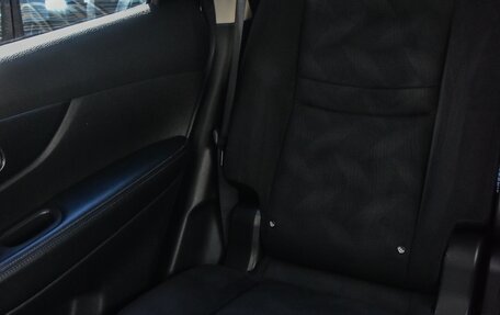 Nissan X-Trail, 2015 год, 1 450 000 рублей, 20 фотография