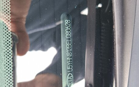 KIA cee'd III, 2014 год, 1 080 000 рублей, 11 фотография