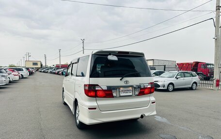 Toyota Alphard III, 2003 год, 1 399 999 рублей, 4 фотография