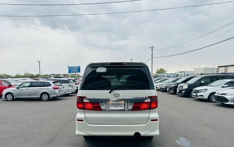 Toyota Alphard III, 2003 год, 1 399 999 рублей, 5 фотография