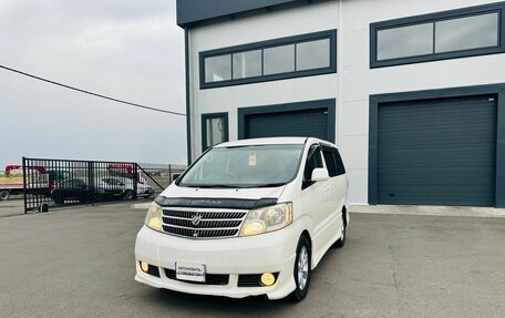 Toyota Alphard III, 2003 год, 1 399 999 рублей, 2 фотография