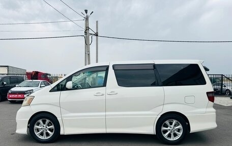 Toyota Alphard III, 2003 год, 1 399 999 рублей, 3 фотография