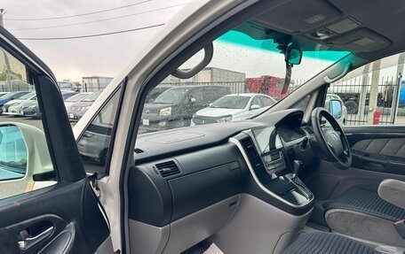 Toyota Alphard III, 2003 год, 1 399 999 рублей, 12 фотография