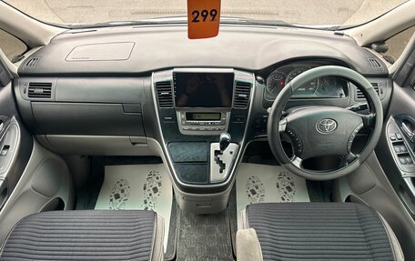 Toyota Alphard III, 2003 год, 1 399 999 рублей, 16 фотография