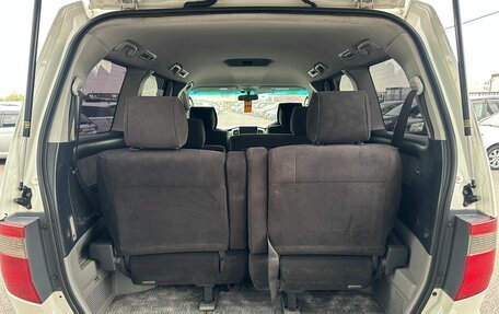 Toyota Alphard III, 2003 год, 1 399 999 рублей, 19 фотография