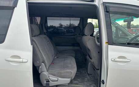 Toyota Alphard III, 2003 год, 1 399 999 рублей, 18 фотография