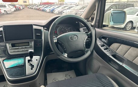 Toyota Alphard III, 2003 год, 1 399 999 рублей, 15 фотография