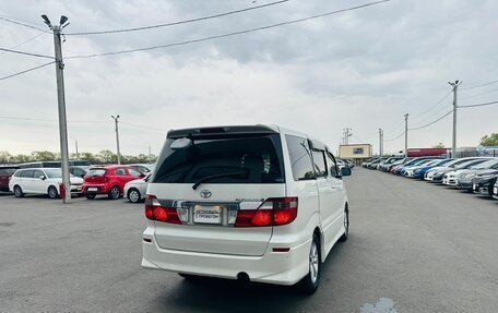 Toyota Alphard III, 2003 год, 1 399 999 рублей, 6 фотография