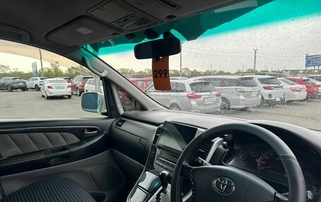 Toyota Alphard III, 2003 год, 1 399 999 рублей, 11 фотография
