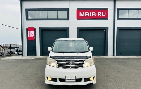 Toyota Alphard III, 2003 год, 1 399 999 рублей, 9 фотография