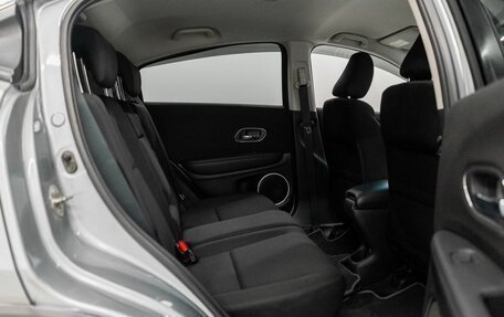 Honda Vezel, 2014 год, 1 530 000 рублей, 8 фотография