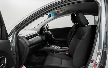 Honda Vezel, 2014 год, 1 530 000 рублей, 6 фотография