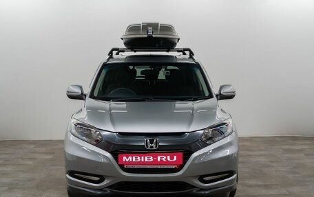 Honda Vezel, 2014 год, 1 530 000 рублей, 3 фотография