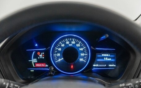Honda Vezel, 2014 год, 1 530 000 рублей, 11 фотография