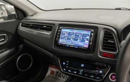 Honda Vezel, 2014 год, 1 530 000 рублей, 12 фотография