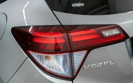 Honda Vezel, 2014 год, 1 530 000 рублей, 22 фотография