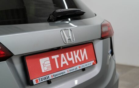 Honda Vezel, 2014 год, 1 530 000 рублей, 23 фотография