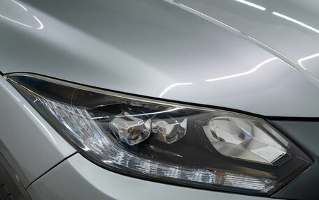 Honda Vezel, 2014 год, 1 530 000 рублей, 21 фотография