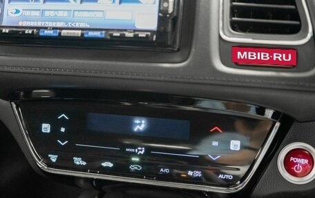 Honda Vezel, 2014 год, 1 530 000 рублей, 15 фотография
