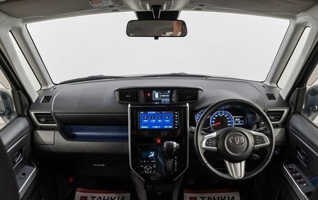 Toyota Roomy I, 2020 год, 1 099 000 рублей, 9 фотография