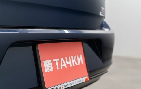 Volkswagen Golf VII, 2015 год, 1 300 000 рублей, 25 фотография