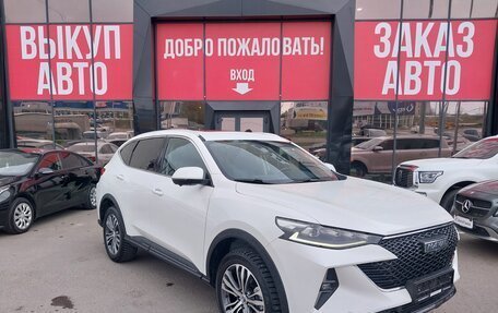 Haval F7 I, 2022 год, 2 370 000 рублей, 2 фотография