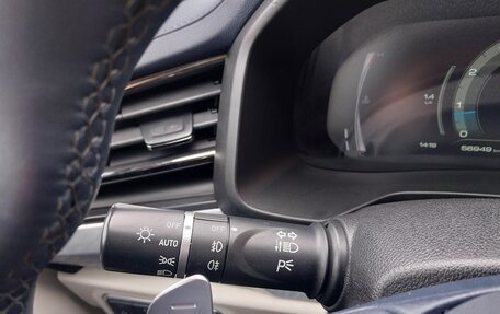 Haval F7 I, 2022 год, 2 370 000 рублей, 13 фотография