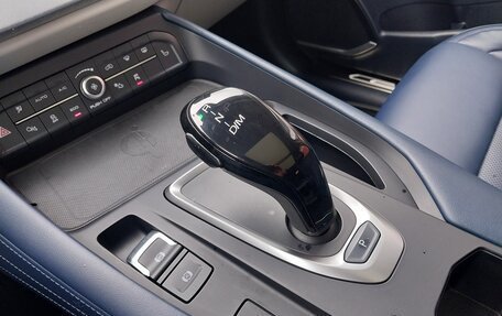 Haval F7 I, 2022 год, 2 370 000 рублей, 16 фотография