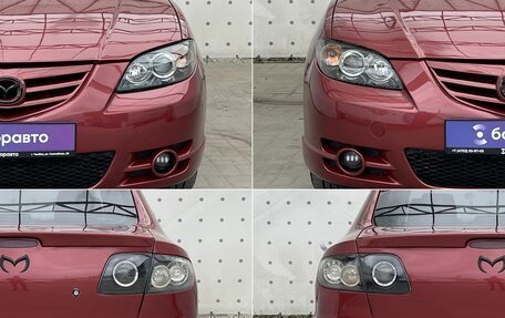 Mazda 3, 2005 год, 560 000 рублей, 7 фотография