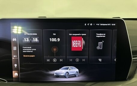 Haval F7x, 2025 год, 3 400 000 рублей, 12 фотография