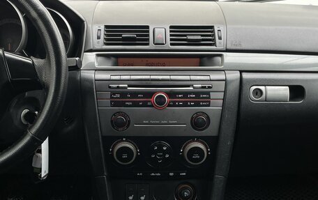 Mazda 3, 2005 год, 560 000 рублей, 17 фотография