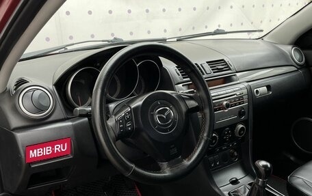 Mazda 3, 2005 год, 560 000 рублей, 15 фотография