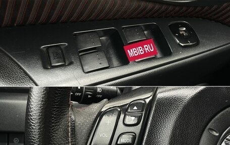 Mazda 3, 2005 год, 560 000 рублей, 18 фотография