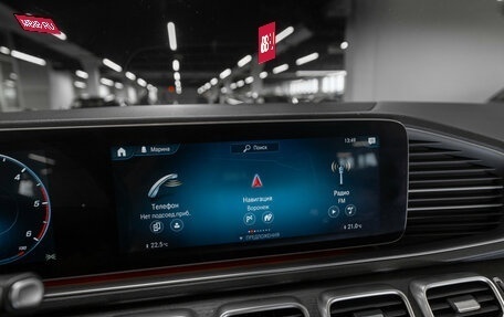 Mercedes-Benz GLE, 2019 год, 6 000 000 рублей, 14 фотография