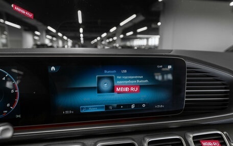 Mercedes-Benz GLE, 2019 год, 6 000 000 рублей, 15 фотография