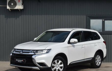 Mitsubishi Outlander III рестайлинг 3, 2016 год, 1 399 888 рублей, 2 фотография