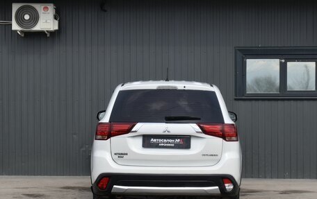 Mitsubishi Outlander III рестайлинг 3, 2016 год, 1 399 888 рублей, 8 фотография