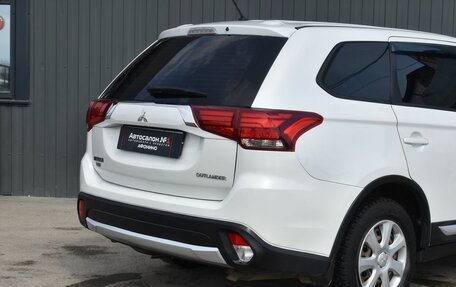 Mitsubishi Outlander III рестайлинг 3, 2016 год, 1 399 888 рублей, 10 фотография