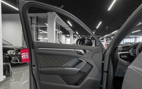 Audi Q3, 2026 год, 5 150 000 рублей, 15 фотография
