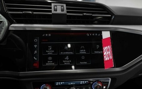 Audi Q3, 2026 год, 5 150 000 рублей, 20 фотография