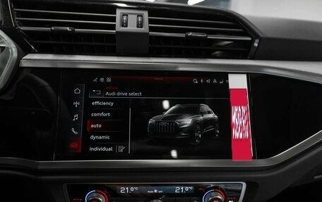 Audi Q3, 2026 год, 5 150 000 рублей, 21 фотография