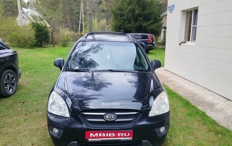 KIA Carens III (RP), 2007 год, 660 000 рублей, 2 фотография